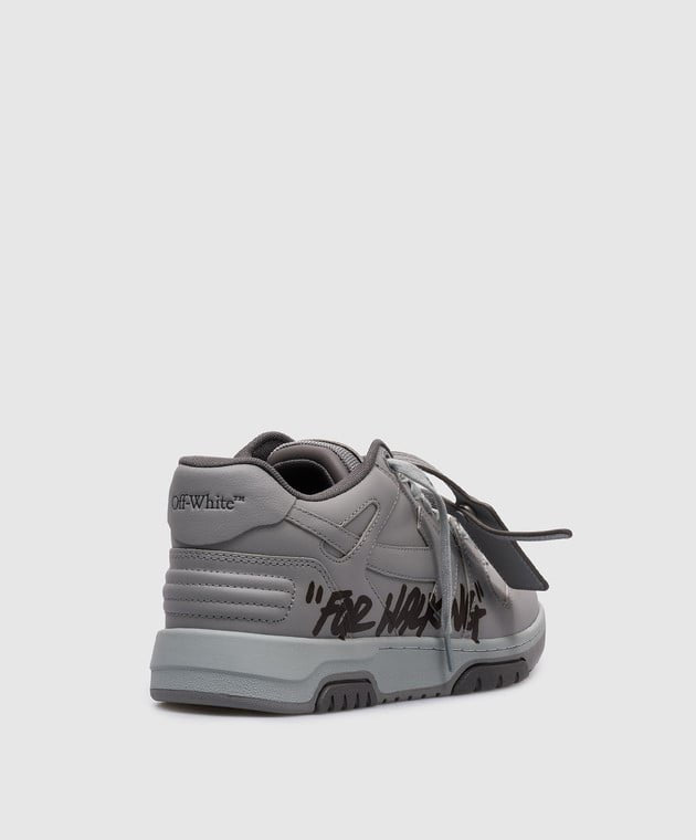 OUT OF OFFICE FOR WALKING - - OFF-WHITE