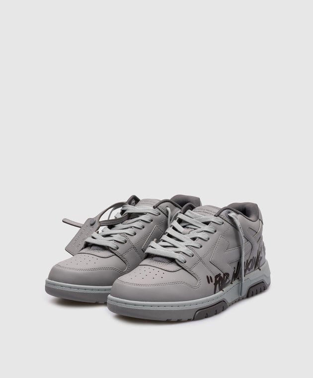 OUT OF OFFICE FOR WALKING - - OFF-WHITE