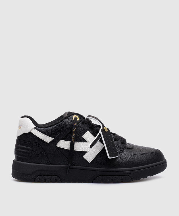 OUT OF OFFICE BASKET LEATH - - OFF-WHITE