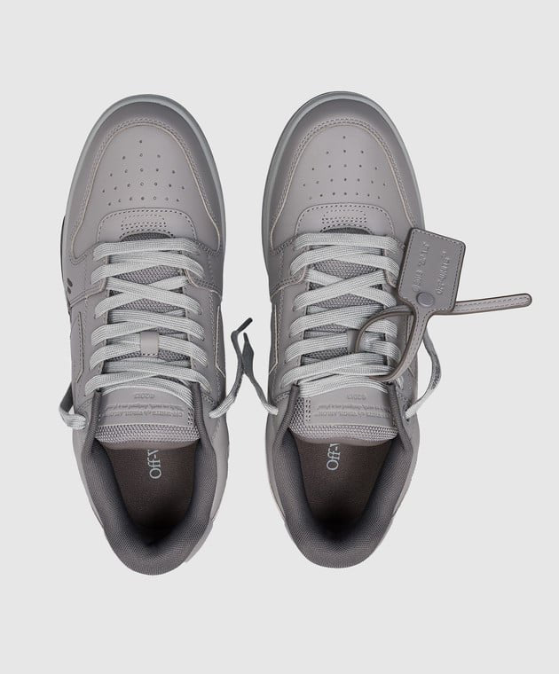 OUT OF OFFICE FOR WALKING - - OFF-WHITE