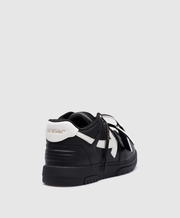OUT OF OFFICE BASKET LEATH - - OFF-WHITE