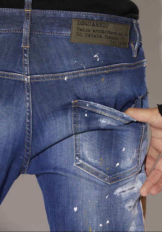 S71LB1030 - - DSQUARED2