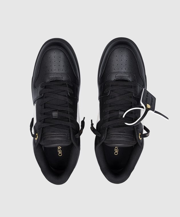 OUT OF OFFICE BASKET LEATH -  - OFF-WHITE