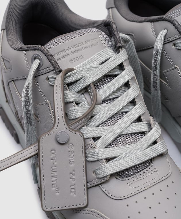 OUT OF OFFICE FOR WALKING -  - OFF-WHITE