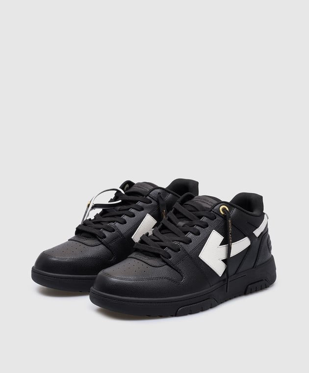 OUT OF OFFICE BASKET LEATH -  - OFF-WHITE