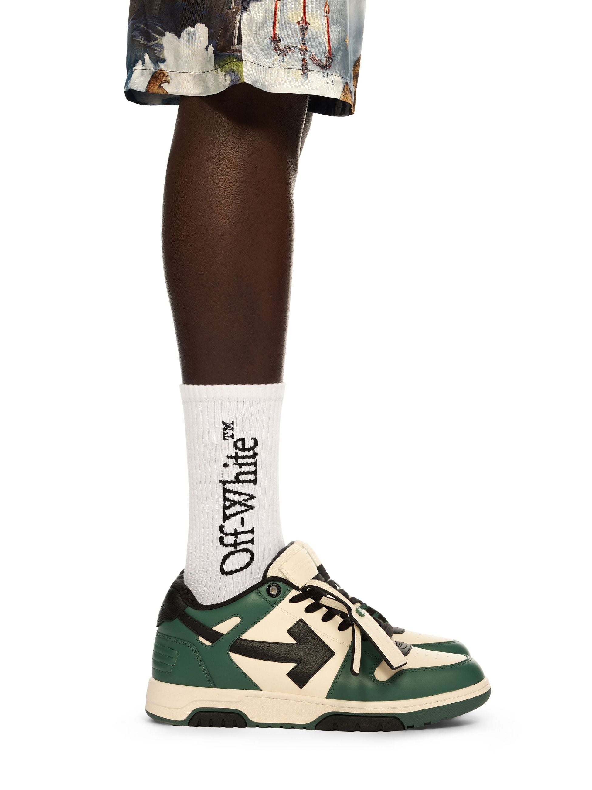 OUT OF OFFICE TRICOLOR -  - OFF-WHITE
